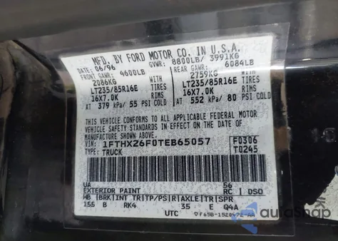 1996 Ford F250 из США, поврежденный, VIN 1FTHX26F0TEB65057